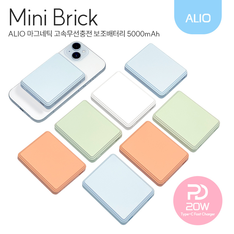 ͸ Ƽ ͸ ALIO ʹ̴ ̴Ϻ긯 PD20W  Ƽ ͸ 5000mAh ǰ 