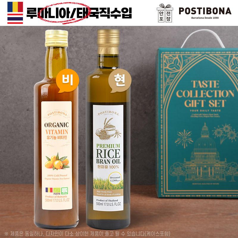 ǰ/ ұ/Ϸ/ҽƮ Ƽ2(Ÿ,) ǰ 