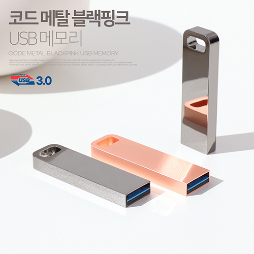 USB޸ USB޸(ƽ) ƮƮ Ż  ũ USB 3.0(16GB~256GB) ǰ 