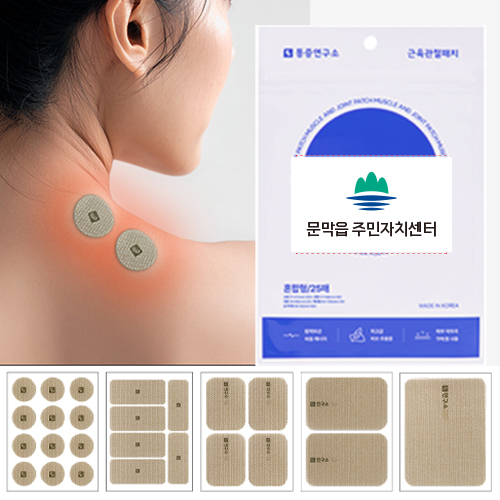 /ǰ /Ľ  ġ ȥ 25 ǰ 