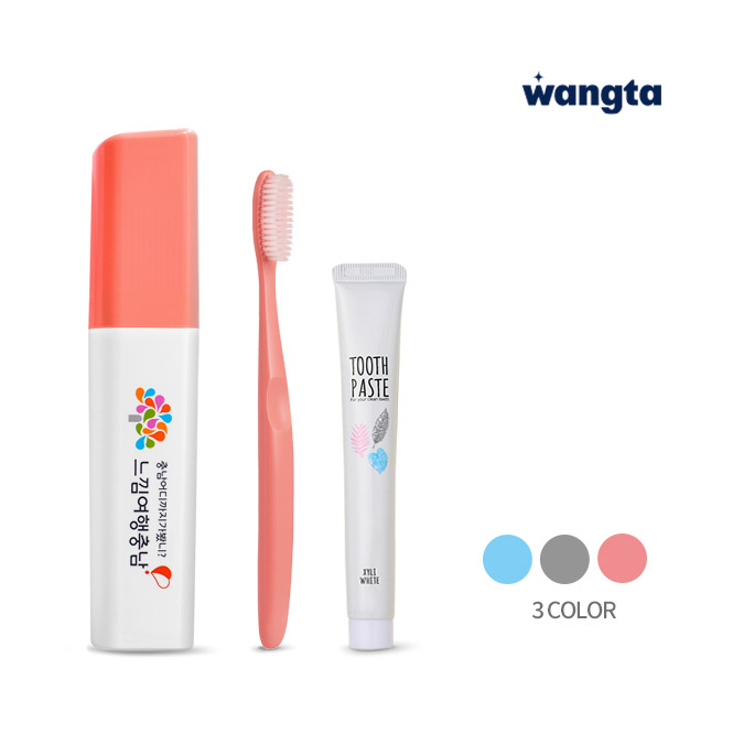 û/ǿǰ ĩ/ġ༼Ʈ ĵ Ÿ ̴ ġ ĩ Ʈ ǰ 