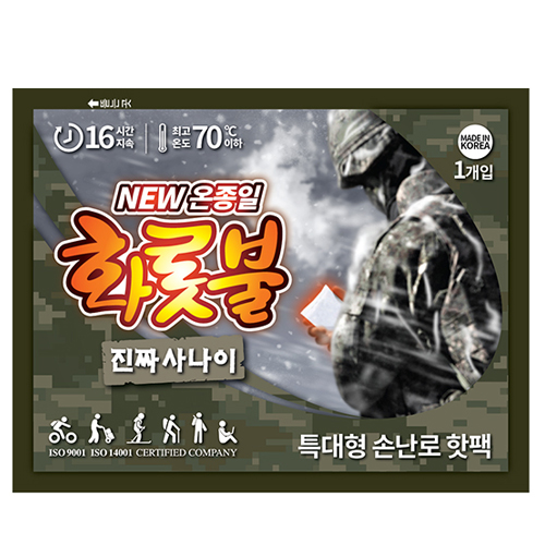 ˹ ճ/  NEW  ȭԺ  ճ Ư 160g ǰ 