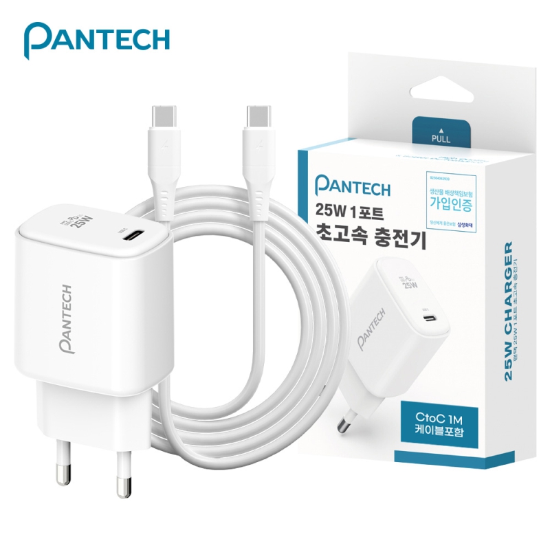 Ʈǰ ڵ    GaN PD 25W CŸ 1Ʈ  ʰ(CtoC ̺ ) ǰ 