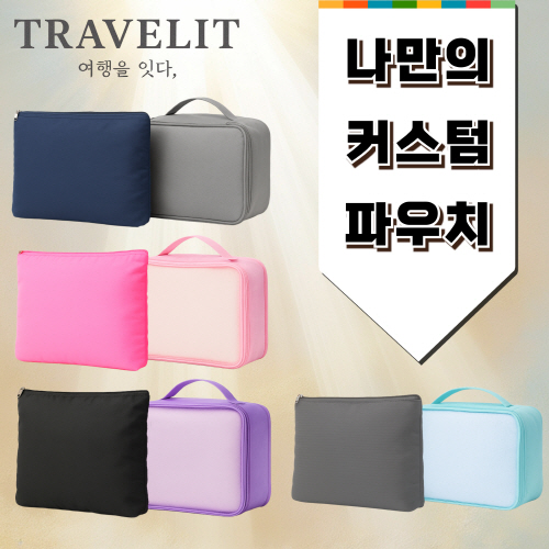 Ʈ 8÷ͽ Ŀġ 2Ʈ-2ȣ