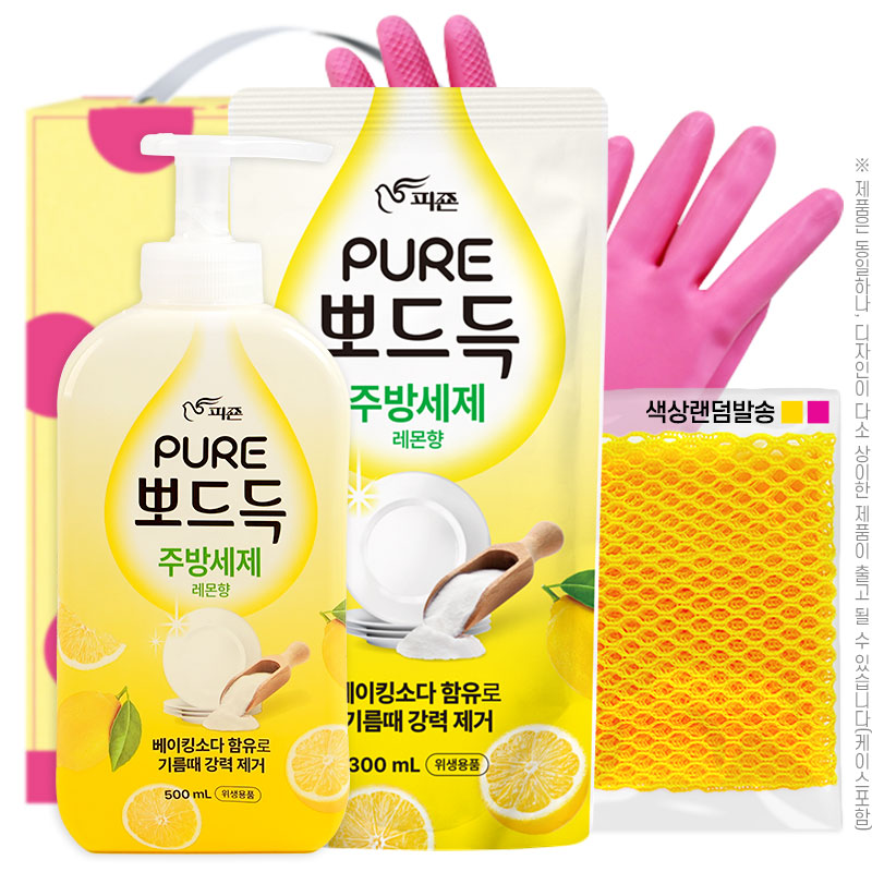 û/ǿǰ ȰǰƮ ǵֹ漼500 300 尩32cm (4) ǰ 