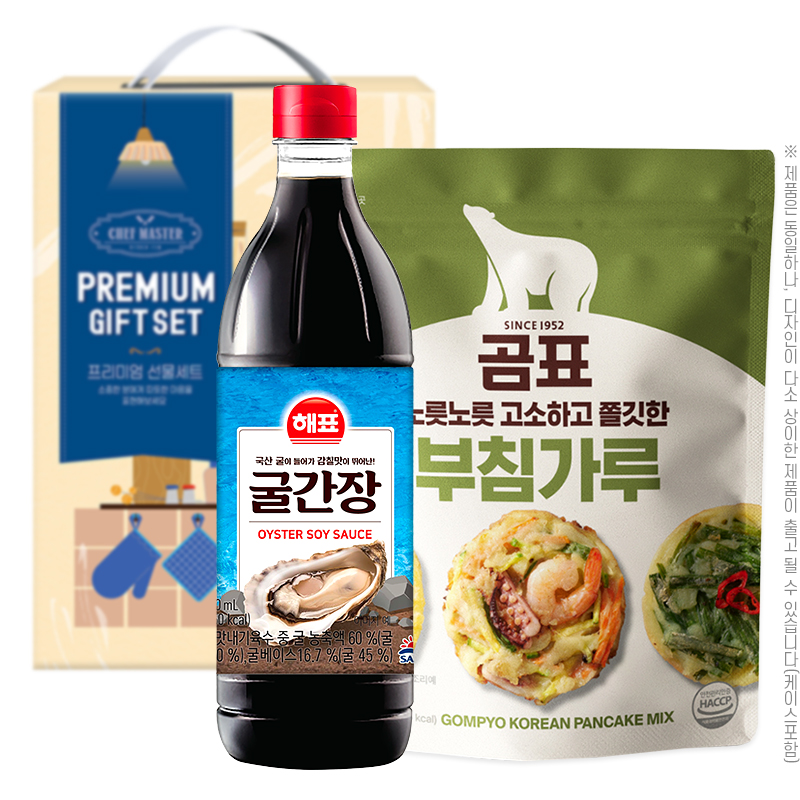 ǰ/ ȥ/ǰƮ ǥ500ml ǥħ(2) ǰ 