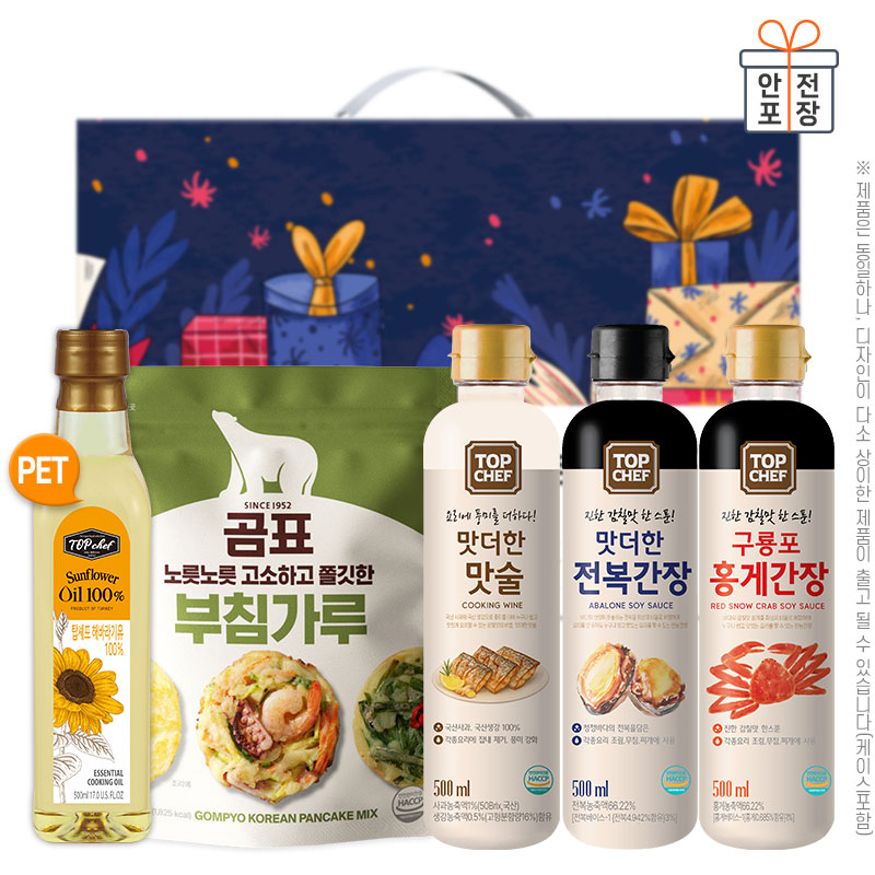 ǰ/ ȥ/ǰƮ ȥռƮ510ȣ ǰ 