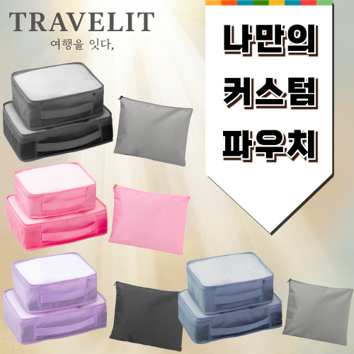 Ʈ 8÷ͽ Ŀġ 3Ʈ-2ȣ