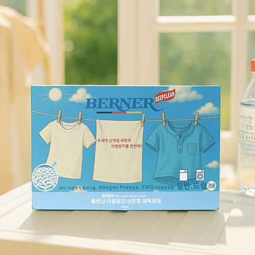 û/ǿǰ Ź뼼  ̿ Ʈ Ź(30) ǰ 