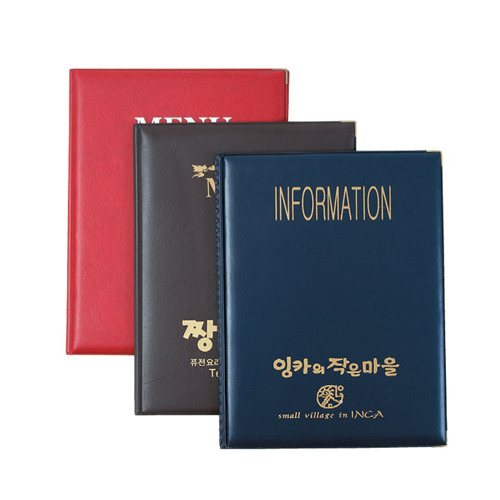 層ǰ ޴  ޴  (310x230mm) ǰ 