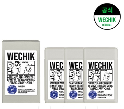 WECHIK ҵ  Ż (20ml)*1ڽ 3