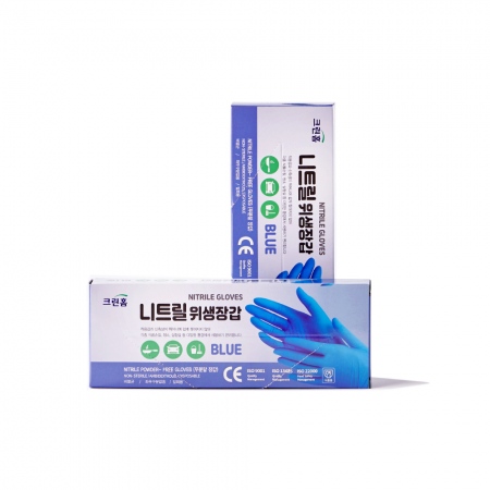 ֹҸǰ/ȸ ֹǰƮ ũȨ ٿ뵵 Ʈ 尩 10 ǰ 