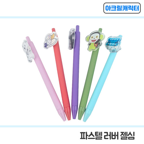 /ʱ   [ֹ]ũĳ ׷-Ϲɺ ǰ 