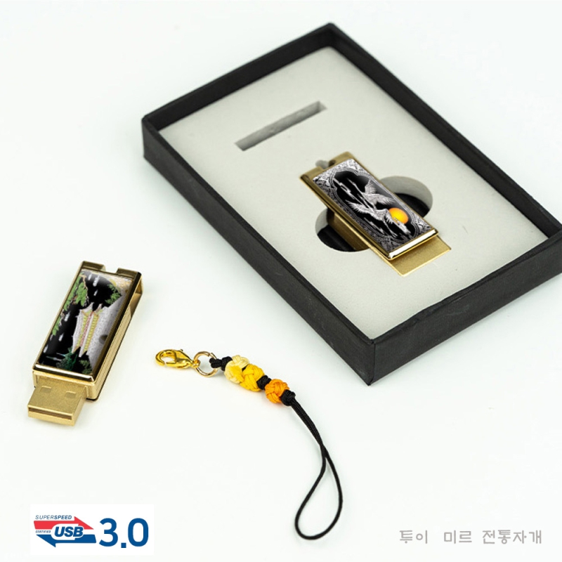 [TUI]���� �̸� �����ڰ� �̵���������ġ 3.0(16G~64G)