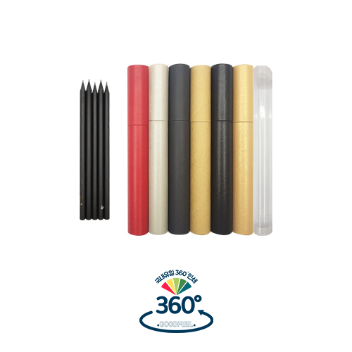 /ʱ // / Ʈ ̵ο 5 뼼Ʈ ǰ 