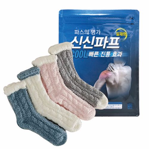 ŽĽ Ž 3ȣ ( Ľ+縻 )