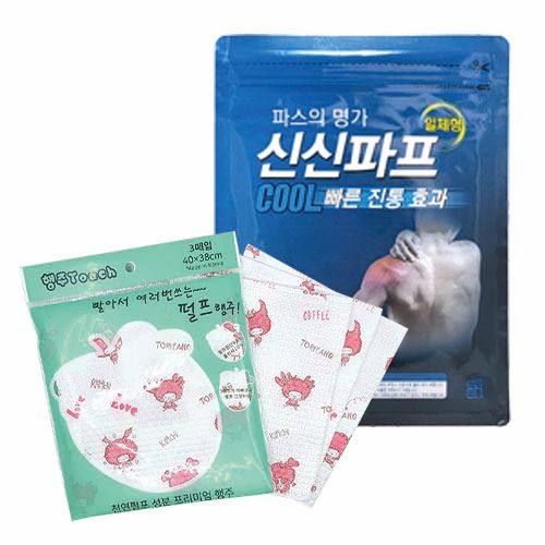 ŽĽ Ž 5ȣ ( Ľ+õ )