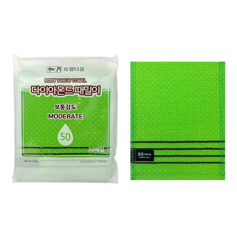 û/ǿǰ ȭ ۿ ̾Ƹ嶧50 (1) ǰ 