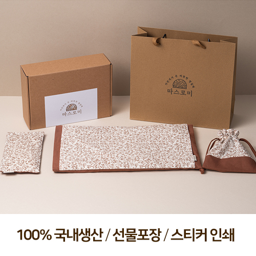 ǰǰ  [ι] ñ״ó   + +Ŀġ 3Ʈ ǰ 