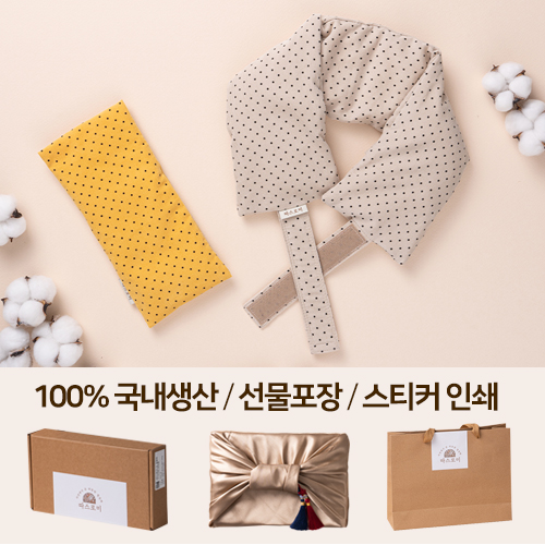 ǰǰ  [ι] ڵ   +  2Ʈ ǰ 