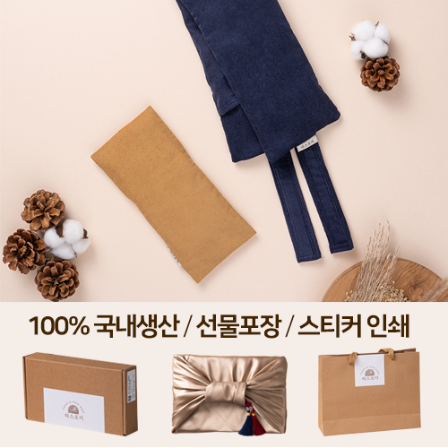 ǰǰ  [ι] ڵ   +  2Ʈ ǰ 