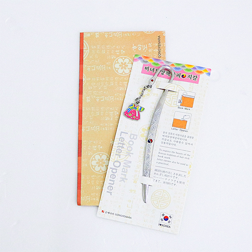 ǰ å/ϸũ å   ҴƮ å ϸũ üũȦ ݼå å ܱμ ǰ ǰ 