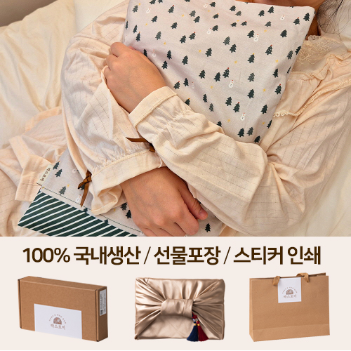 ǰǰ  [ι] ũ      ǰ 