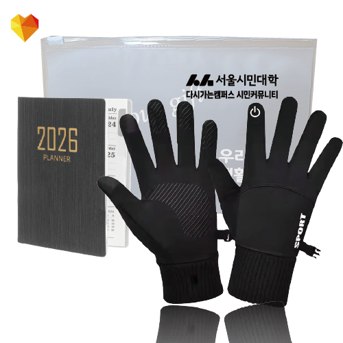  ÷ʼƮ 43ȣ(̴ϴ̾+Ʈ ܿ尩)