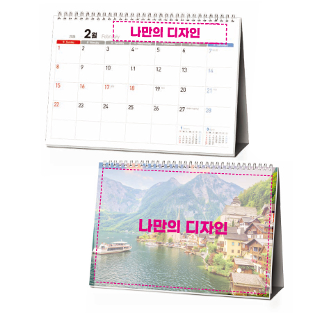 ˹ Ķ(2026 ޷) Ź޷ Ź޷ Źī ī ǰ 