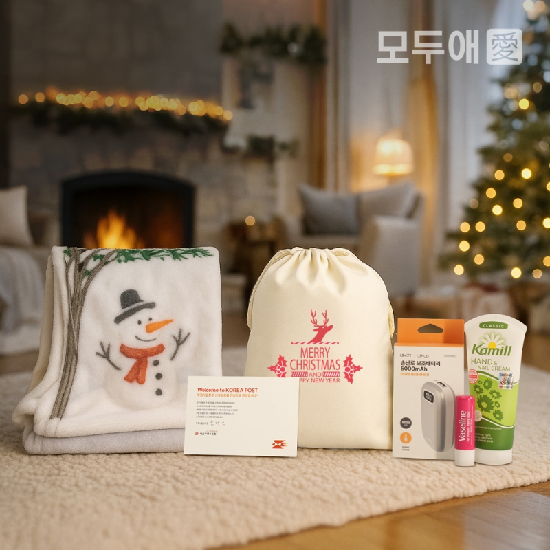 ��ξ� �ܿ�ŰƮ - ������