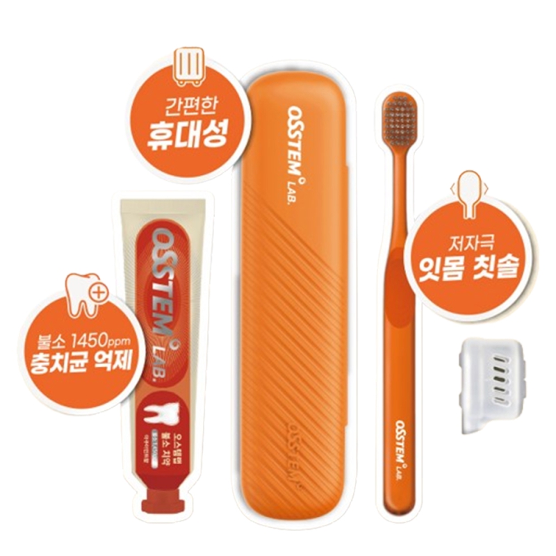 û/ǿǰ ĩ/ġ༼Ʈ  ޴  ĩġ༼Ʈ (  ߼) ǰ 