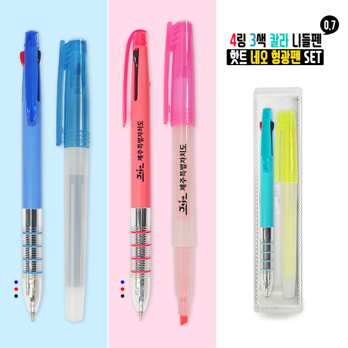 4��3�� Į�� �ϵ���+��Ʈ �׿� ������ ��Ʈ