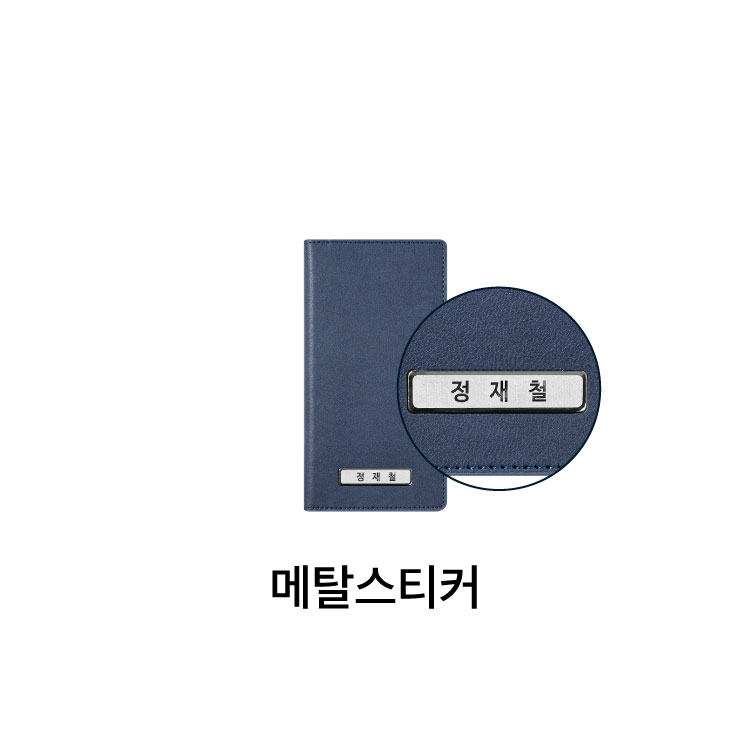 ˹ ̾(2026) /ø̾ 2026 48 ø(HY-2348-Ż) ǰ 