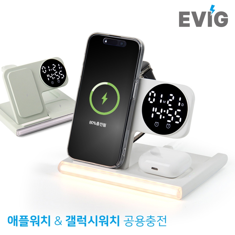 ����Ʈ����ǰ �ڵ��� ������ ���������� EVIG ����,�����ÿ�ġ ȣȯ ���ӹ������� �˶��ð� ����� ��ǰ ����