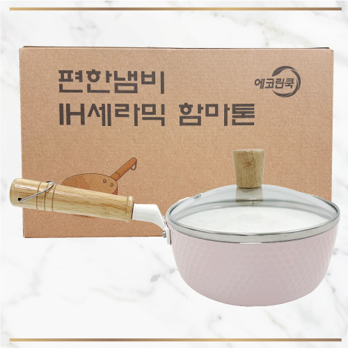 �ֹ��ǰ ����/�ٿ뵵�� IH ����� �Ը��� �������� 20cm ��ǰ ����