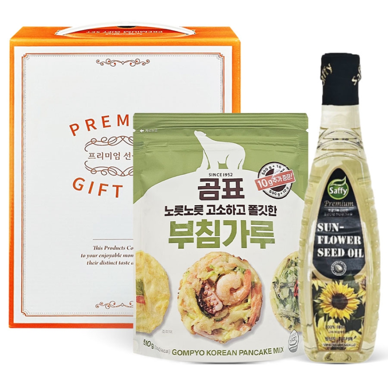 �عٶ����500ml+��ħ����510g ������Ʈ �Ŀ��� �عٶ����