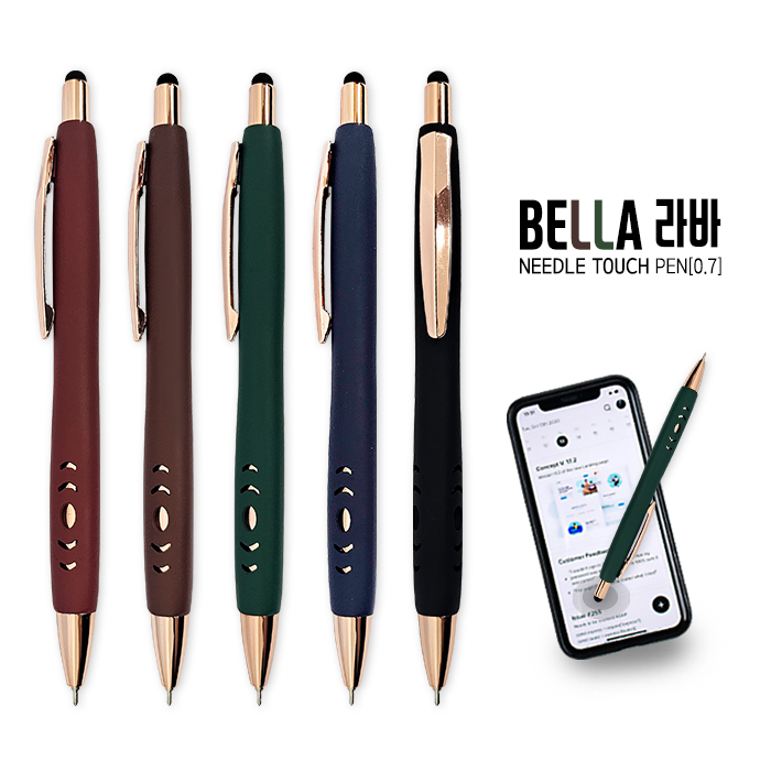 ������ǰ ��ġ�� ���� ��� �ϵ� ��ġ��(0.7) ��ǰ ����