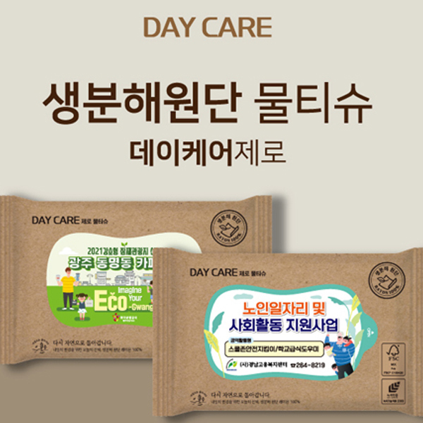 Ƽ��/��Ƽ�� ��Ƽ��(����/ȫ��) ��Ƽ�� ����(��ƼĿ) �����ɾ� ������ ���ι�Ƽ�� ģȯ�湰Ƽ�� 20�� ��ǰ ����