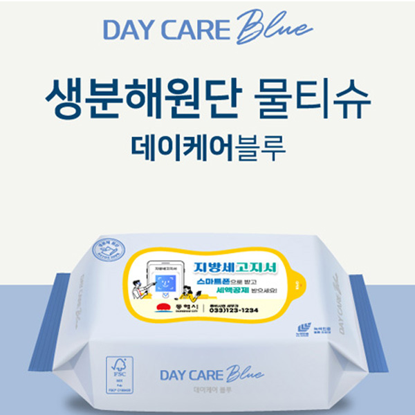 �����ɾ� ���� 20�� ������ ��Ƽ�� ģȯ�� ��Ƽ��