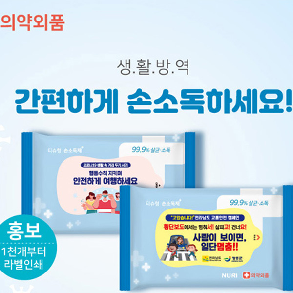 Ƽ��/��Ƽ�� ��Ƽ��(����/ȫ��) ��Ƽ�� ����(��ƼĿ) 99���� �ռҵ� ��� ��Ƽ�� 10�� ��Ƽ�� ��ǰ ����