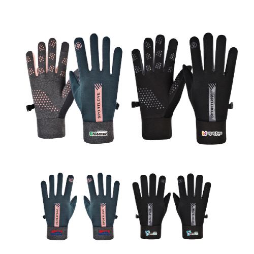 �Ƿ� �ؿ���/�͸���/�尩 �尩 ��� �ø��� ����ġ ����尩 ��ǰ ����