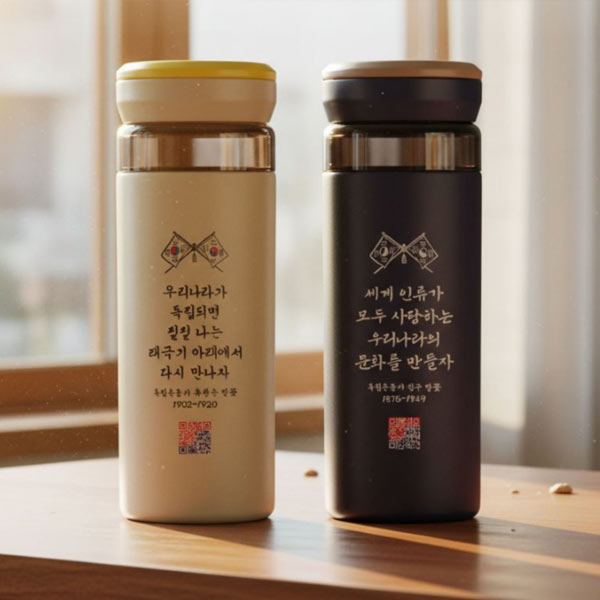 �Һ���/���º� �µ�ǥ�� �Һ��� ������� ���� �Һ��� LED �µ��� 400ml ��ǰ ����