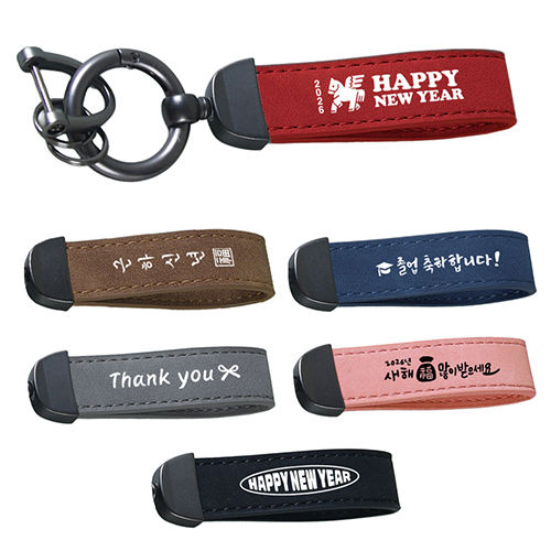 �������� �޽��� Ű��