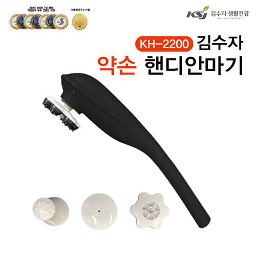 �ǰ���ǰ ��������/�ȸ��� ������/���� �ȸ��� ����� 2200 ����ڵ�ȸ��� (������) ��ǰ ����