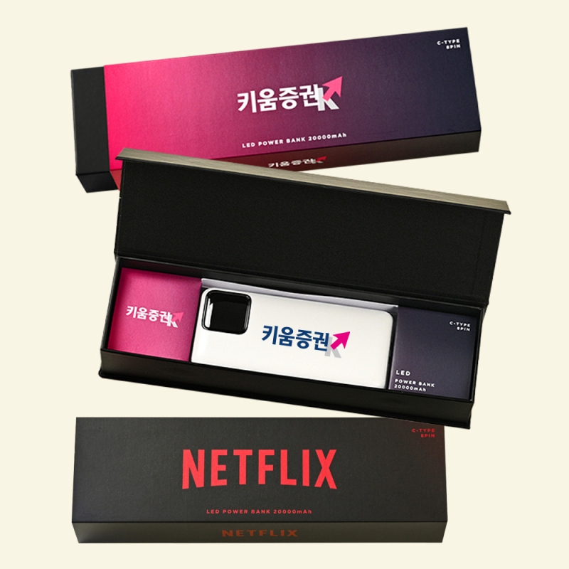 �𽺴Ͽ� LED�������͸� 20000mAh+�ڼ��ιٸ� ���Ʈ