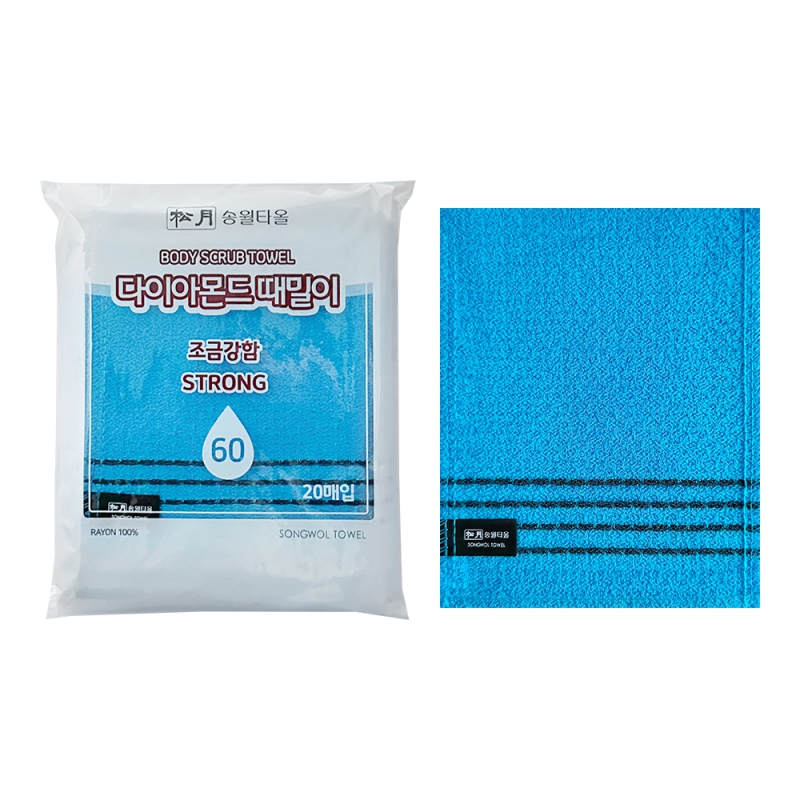 �ۿ� ���̾Ƹ�嶧����60 (1��)