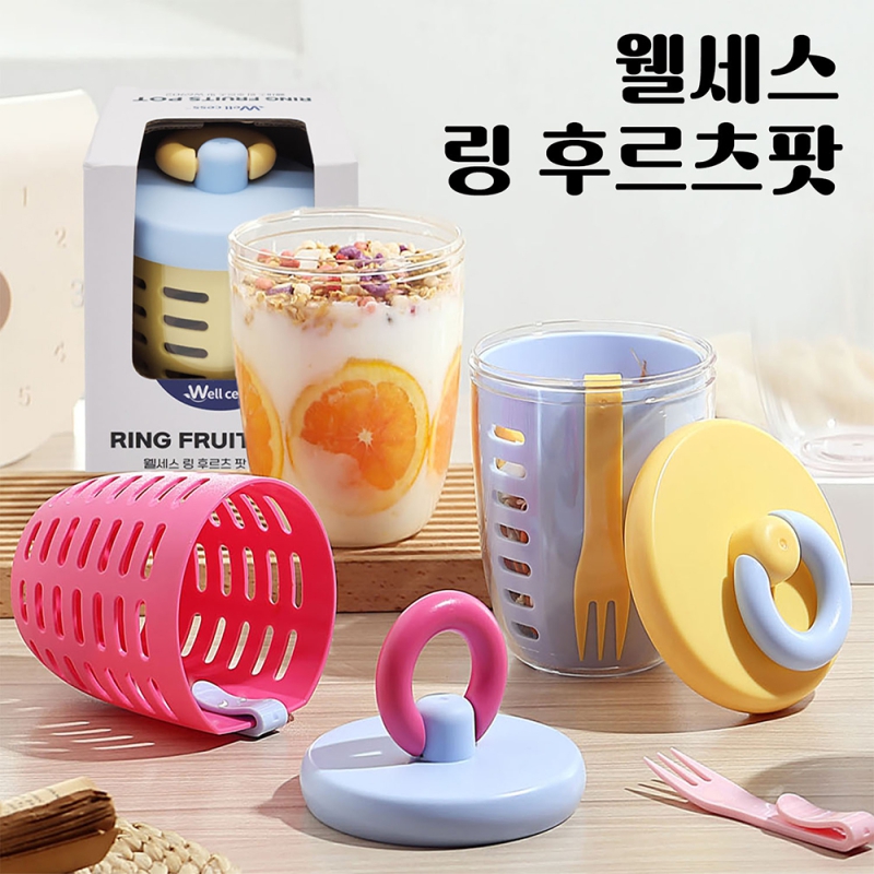 �ֹ��ǰ ����/������ ��Ÿ ������ �� �ĸ�����[W6902] 1P ���Ʈ ���� ������ ���ö� ��ġ�ڽ� ������ ������ ��ũ ��ǰ ����