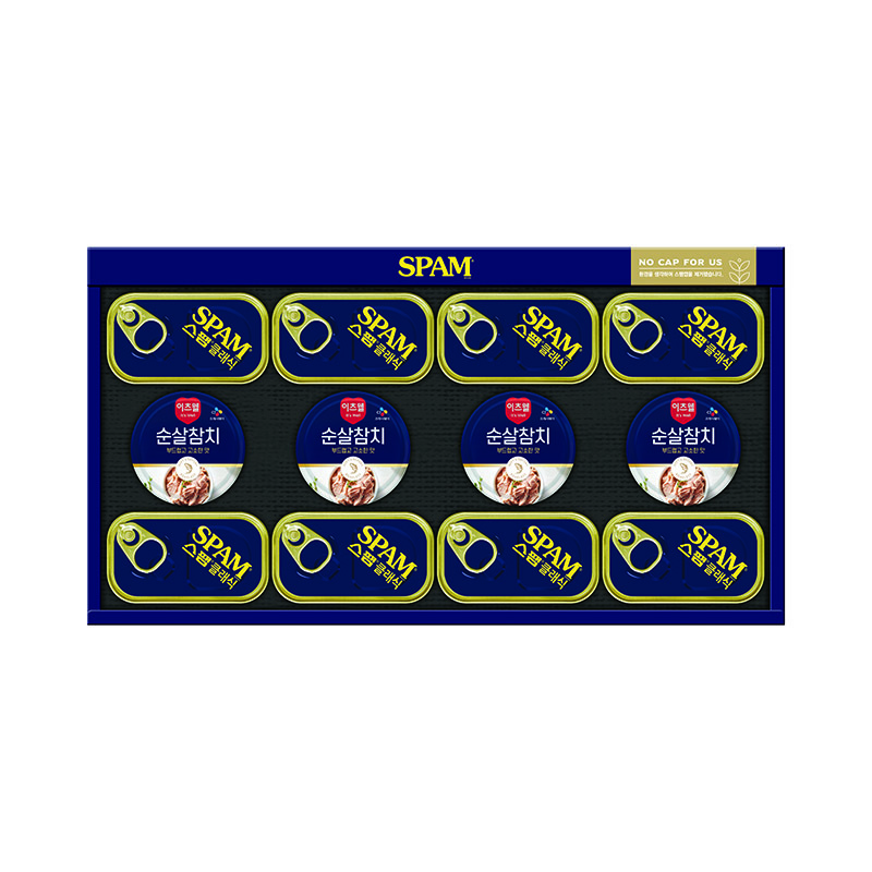 ��ǰ/���� ����/��/��ġ��Ʈ [26�� ��]CJ ���� �Ƚ���ġ Aȣ ��ǰ ����