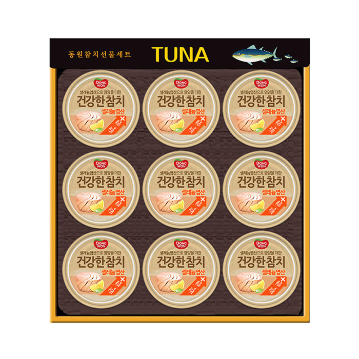 ��ǰ/���� ����/��/��ġ��Ʈ [26�� ��]���� �� 9ȣ ��ǰ ����