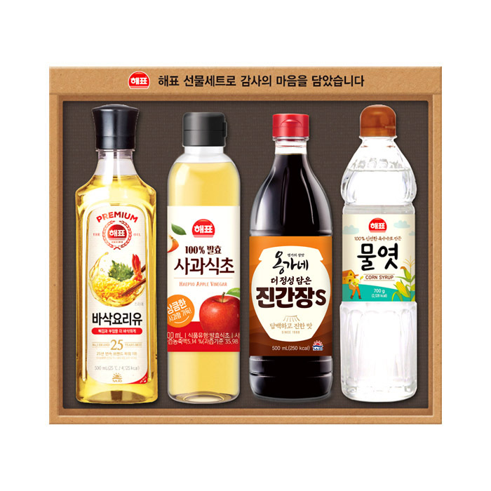 [26�� ��]������ǥ �Ƚ�Ư�� V11ȣ